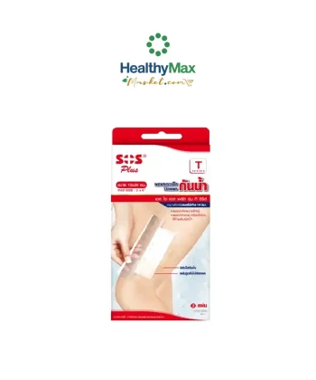 SOS Plus T1 Waterproof Plaster 10 x 20 cm