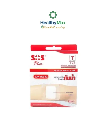 SOS Plus T2x2 waterproof wound plaster