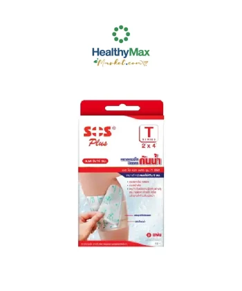 SOS Plus T2x4 9 x 15 waterproof wound dressing