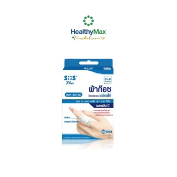 SOS Plus S1-B Self Adhesive Wound Dressing