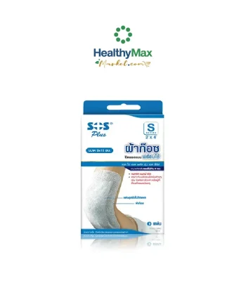 SOS Plus S2x4 Self Adhesive Wound Dressing