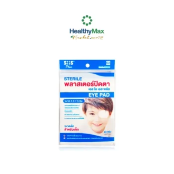 SOS Plus E2 Ready-to-use eye patch