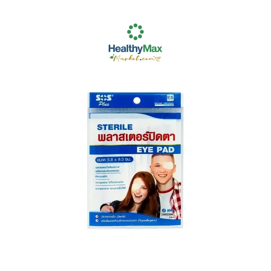 SOS Plus E5 eye plaster, ready to use