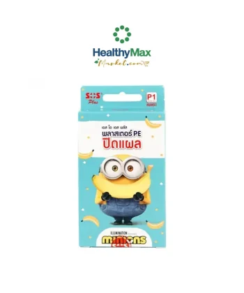 SOS Plus P1 wound dressing plaster, Minion pattern