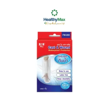 SOS Plus Cast and Wound Waterproof Protector
