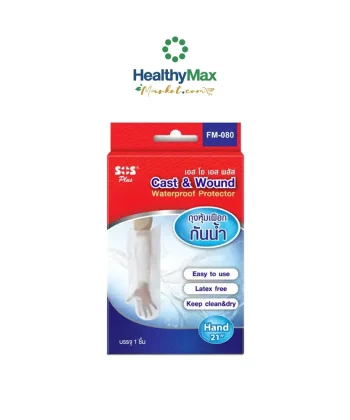 SOS Plus Cast and Wound Waterproof Protector
