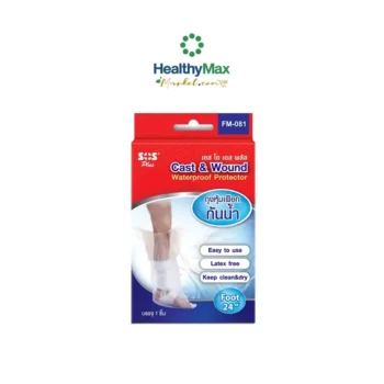 SOS Plus FM-081 Waterproof leg splint bag