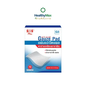 SOS Plus G3 Gauze Pad Soft Paraffin