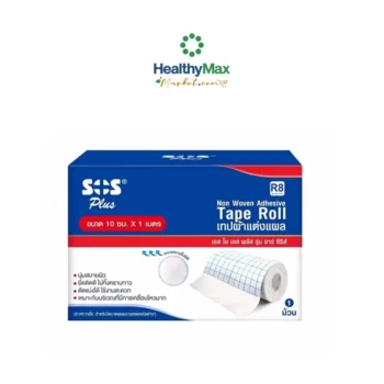 SOS Plus R8 adhesive tape for wound dressing, roll size 10 cm. x 1 m.