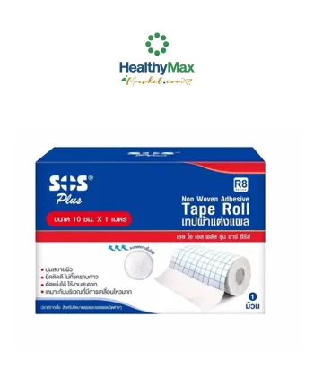 SOS Plus R8 adhesive tape for wound dressing, roll size 10 cm. x 1 m.
