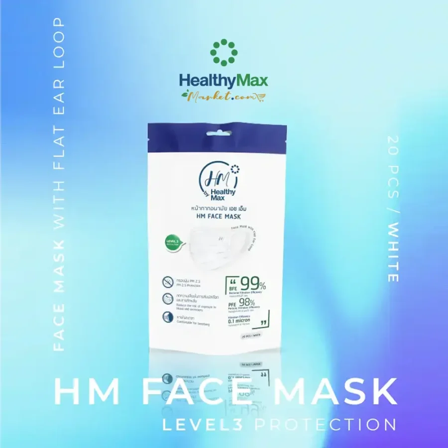 HM Face Mask special 6 sachets for 390.-