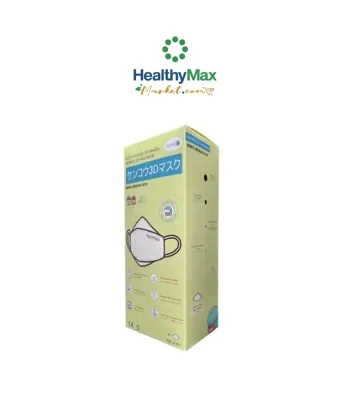 KENKOU 3D Face Mask for Kids White