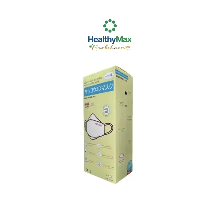 KENKOU 3D Face Mask for Kids White