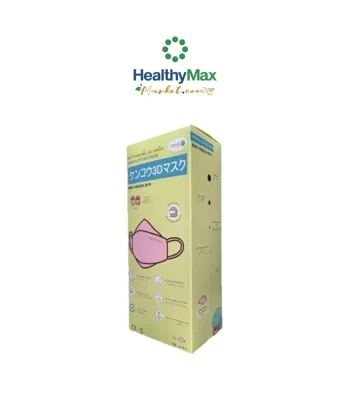 KENKOU 3D Face Mask for Kids Pink