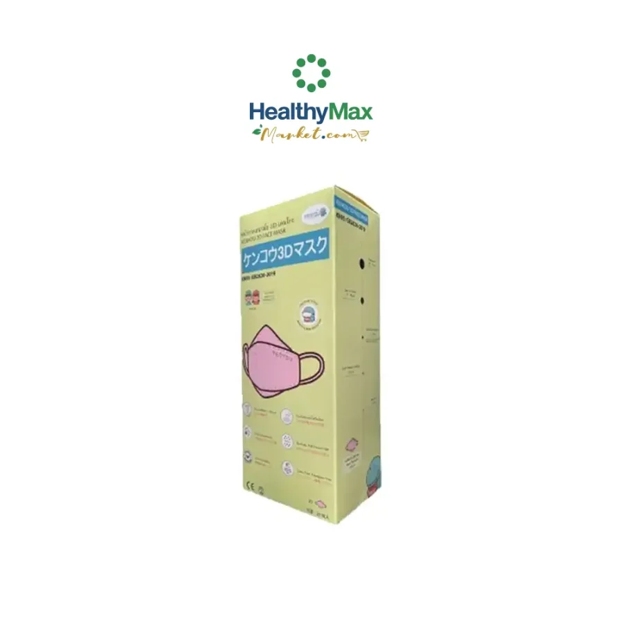 KENKOU 3D Face Mask for Kids Pink