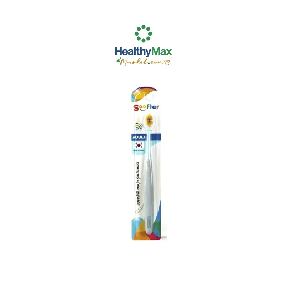 ซื้อ 1 แถม 1 LINKO Soofter Adult