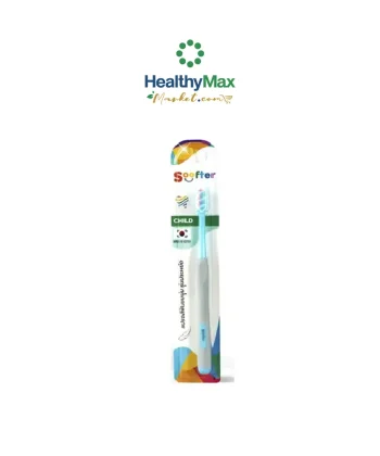 ซื้อ 1 แถม 1 LINKO Soofter Child