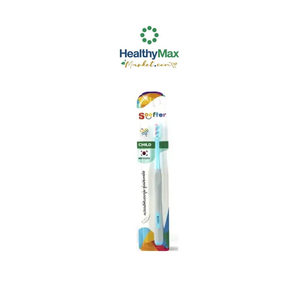 ซื้อ 1 แถม 1 LINKO Soofter Child