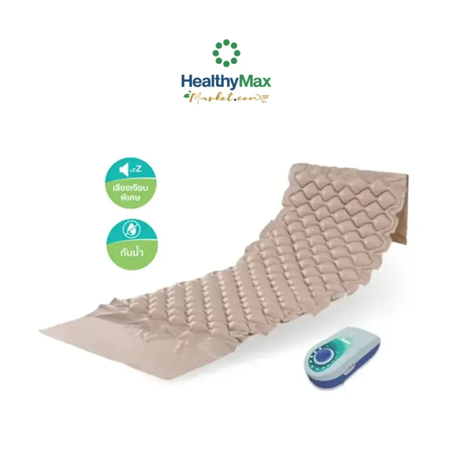 Anti-decubitus air mattress, honeycomb type, model H-AM01