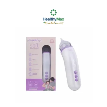 Automatic nasal aspirator, model Soft 003