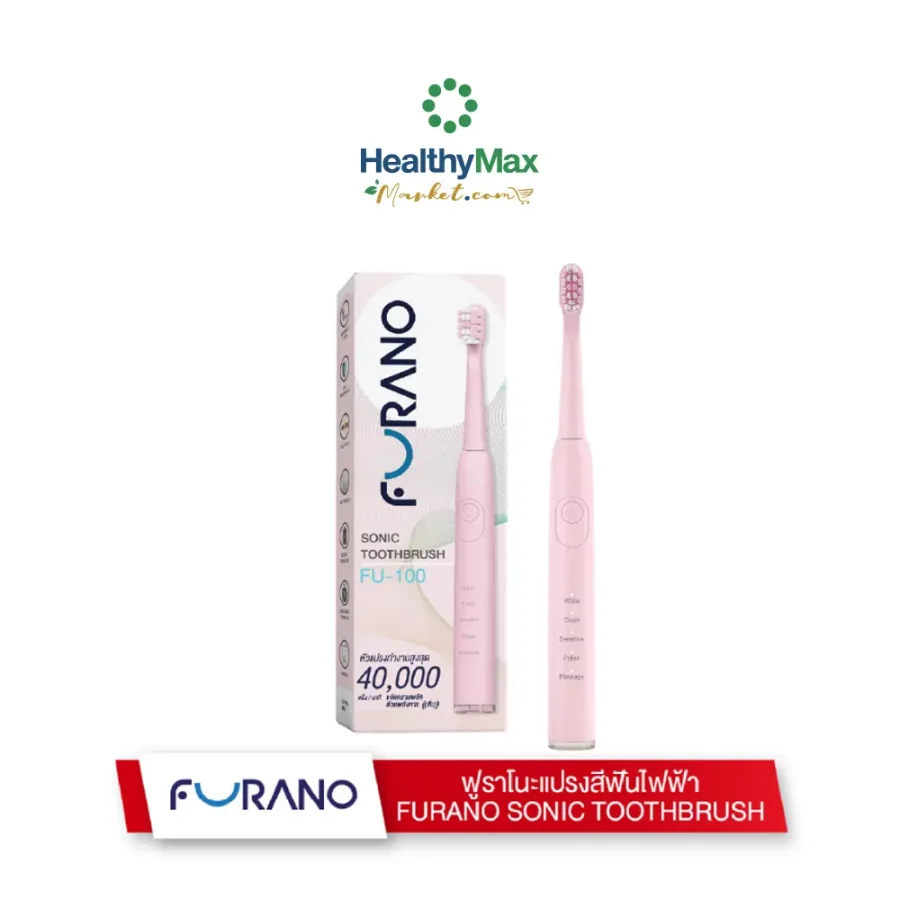 FranoSonic Toothbrush Model FU-100 Pink