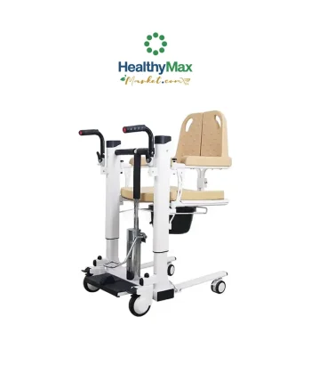 DAHOO Hydrolic Lift Transfer Chair