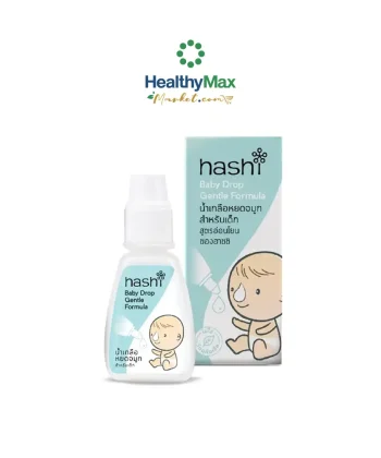 Hashi Baby Drop Gentle formula, saline nasal drops for young children, gentle formula.