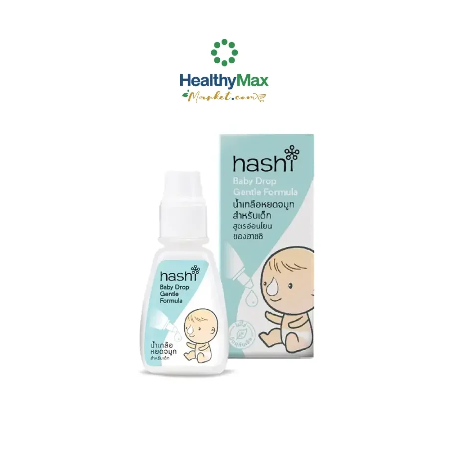 Hashi Baby Drop Gentle formula 4 ml. น้ำเกลือหยดจมูกสำหรับเด็กเล็ก สูตรอ่อนโยน