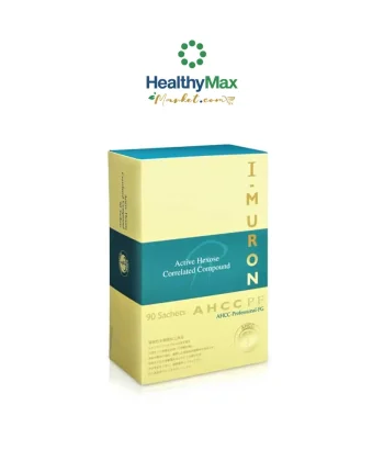 Imuron AHCC Powder (90sachets)