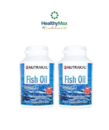 Nutrakal Fish Oil (90 Softgels x 2 bottles)