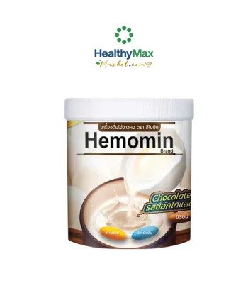 Hemomin Protein Powder Chocolate (400g.)