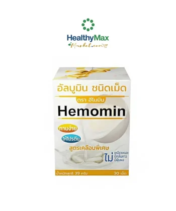 Hemomin Albumin (30tablets)