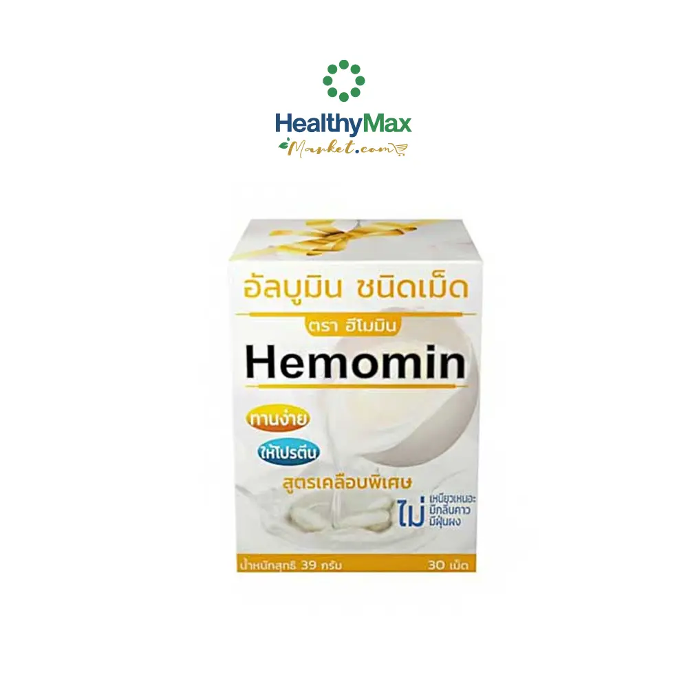 Hemomin Albumin (30tablets)