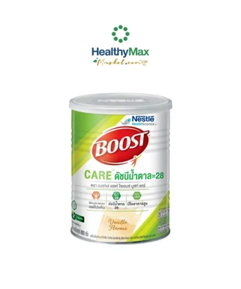 Nestle Boost Care (800g)