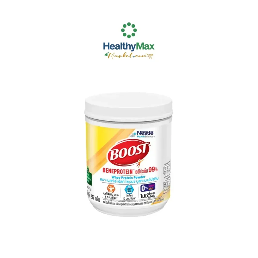 Nestle Boost Beneprotein (227g)