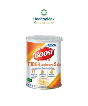 Nestle Boost Fiber (800g)
