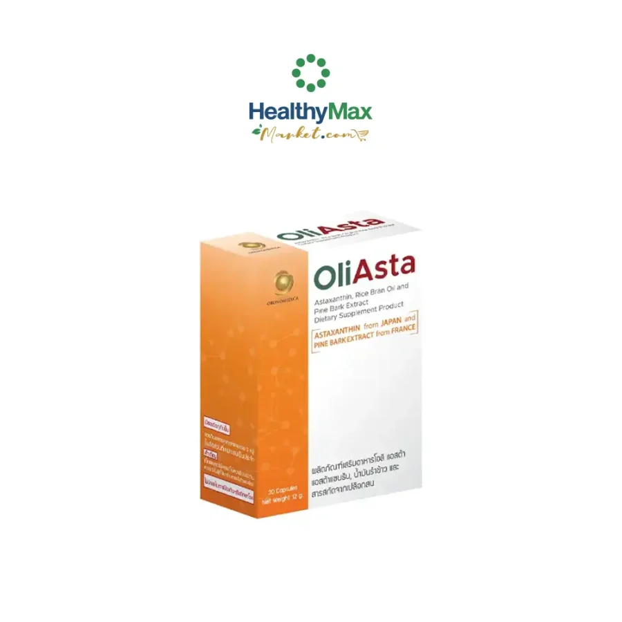 OliAsta (30 capsules)