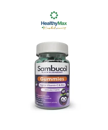 SAMBUCOL Black Elderberry Gummy (50 pastilles)