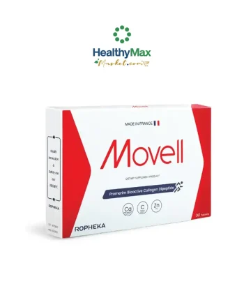 MOVELL Promerim Bioactive Collagen Dipeptide