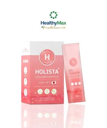 HOLISTA Collagen Q10 Plus (15 g. x 7 Sachets) Buy 1 get 1 free.