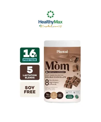 Plantae MOM Lactation Blend : Double Chocolate flavor