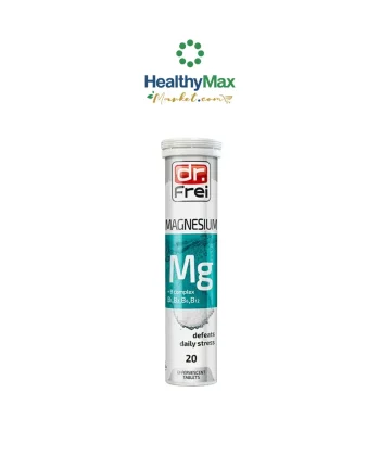Dr.Frei Magnesium Mg+Bcomplex ดร.ฟราย เม็ดฟู่แมกนีเซียม ผสมวิตามินบีรวม