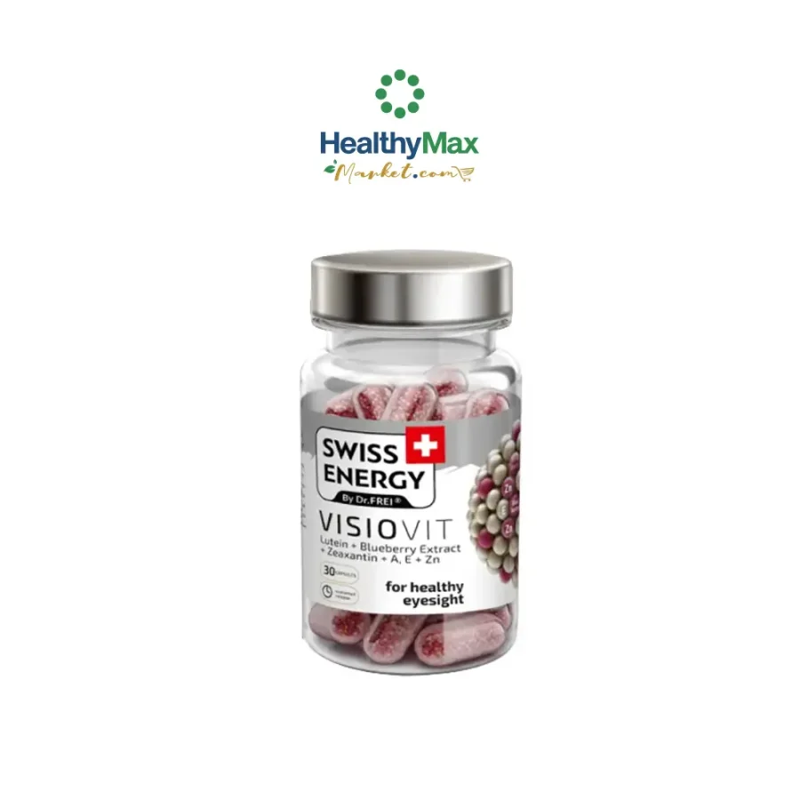 Swiss Energy Visio Vit Sustained Release Capsule วิตามินรวม บำรุงสายตา สวิตเซอร์แลนด์