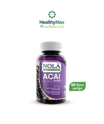 NOLA Acai Berry (60 Capsule)