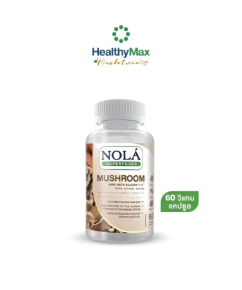 NOLA Mushroom Immu Beta Glucan Plus (60 Capsule)