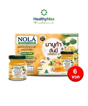 Nola Manuka