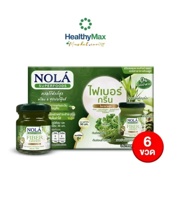 Nola Fiber Green