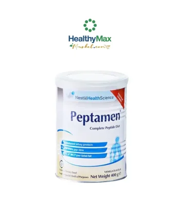 Nestle Peptamen Vanilla (400g)