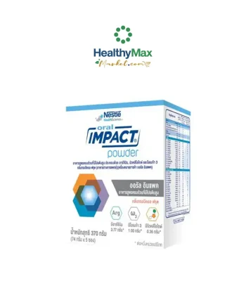 Nestle Oral Impact Powder (74gx5sachets)