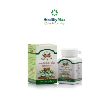 Abhaibhubejhr Andrographis Capsules 60 Capsules